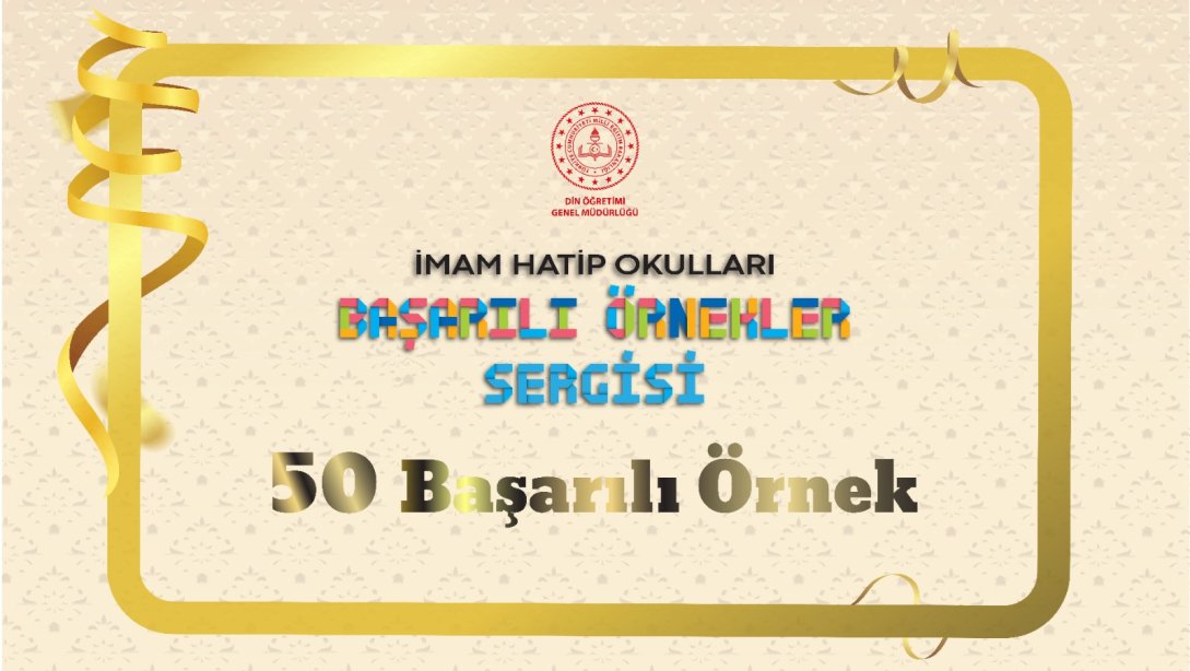 Alaplı Anadolu Proje İmam Hatip Lisesi, Din Öğretimi Genel Müdürlüğümüzün Her Yıl Düzenlediği 