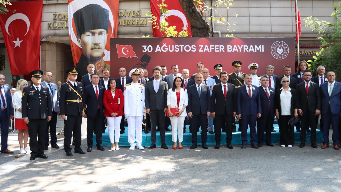 30 Ağustos Zafer Bayramı Kutlama Etkinlikleri